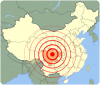 Geldspende für Erdbebenopfer aus Sichuan