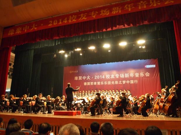 Konzertreise in Guangzhou - 12-2013